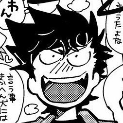 minamiさんのプロフィール画像