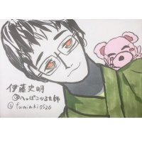 伊藤史明@へっぽこかるた師(@fumiaki0526) 's Twitter Profile Photo