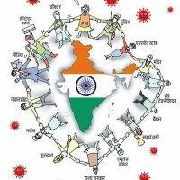 The Inside News (@theinsidenewsin) 's Twitter Profile Photo