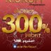 ابراهيم محمود (@ibrh2065) Twitter profile photo ابراهيم محمود (@ibrh2065) Twitter profile photo