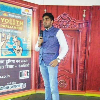 tyagi_rajat8859's profile picture. हयात ले के चलो कायनात ले के चलो..
चलो तो सारे ज़माने को साथ ले के चलो..!

Dainik Jagran Youth Parliamentarian
MBA Student..👨‍🎓📚

👳‍♂️Farmer Class 🚜