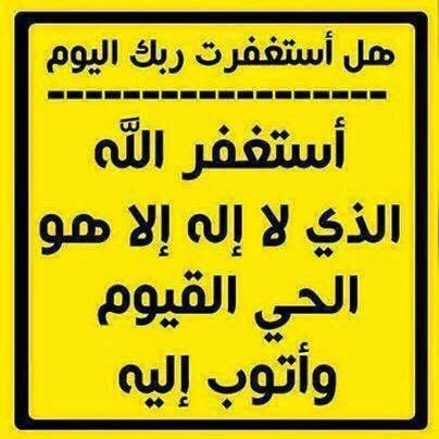 Zaj6vKS9x6RSnDf's profile picture. ‏‏‏‏‏‏‏‏‏‏‏‏‏‏‏‏‏‏‏‏‏‏‏‏‏‏‏‏‏‏‏‏‏‏‏‏‏‏‏‏‏سبحان الله