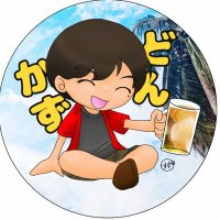 かずドンペリ📻🚣♂️🥃(かずどん) (@chocolatebox506) 's Twitter Profile