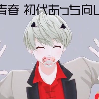 さかなのししゃもさんのプロフィール画像