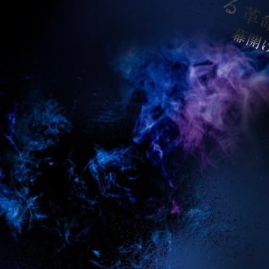 kwbWH9KNy59VIMC's profile picture. 専門学校生です！気軽にフォローよろしくお願いいたします！