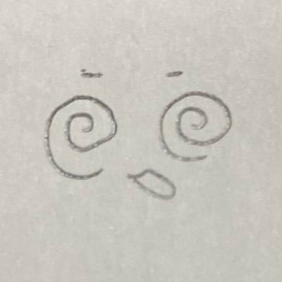ふざけるくろいしろさんのプロフィール画像