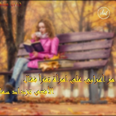 IAkhluf's profile picture. 