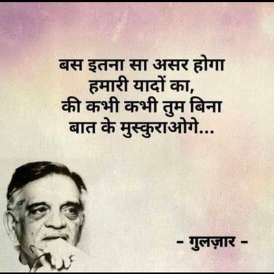 piyushgupta8057's profile picture. 