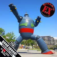 REX (@rex_tdm900) 's Twitter Profile Photo REX (@rex_tdm900) 's Twitter Profile Photo