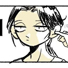 글라첼 합니다