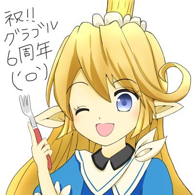 みちさんのプロフィール画像