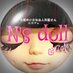 ãN'sdoll&cafeå
¬åŒãããŒã«ã«ãã§å€§å®® (@nsdollofficial) Twitter profile photo ãN'sdoll&cafeå
¬åŒãããŒã«ã«ãã§å€§å®® (@nsdollofficial) Twitter profile photo
