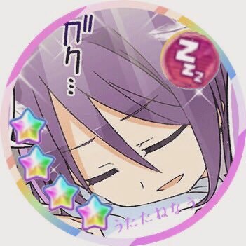 うた。さんのプロフィール画像
