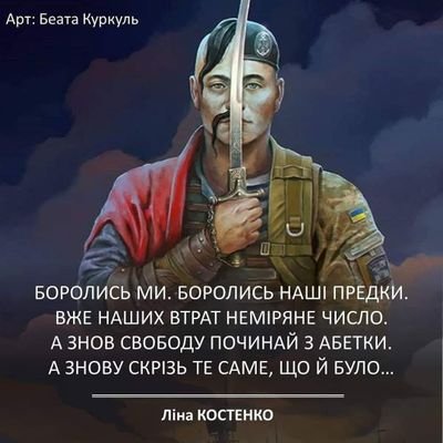 kQ3hfUt587JHExs's profile picture. 