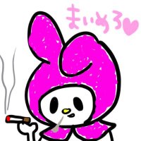 マイメロ産 (@tchi20956812) 's Twitter Profile