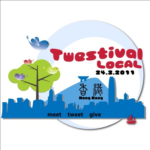 TwestivalHK's profile picture. Twestival Local Happening in Hong Kong March 24