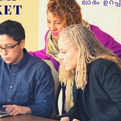 jinn13812747's profile picture. student