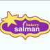 مخبز سلمان (@salmanalrumhi78) Twitter profile photo مخبز سلمان (@salmanalrumhi78) Twitter profile photo