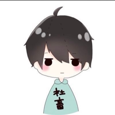 らるが@津軽過激派さんのプロフィール画像