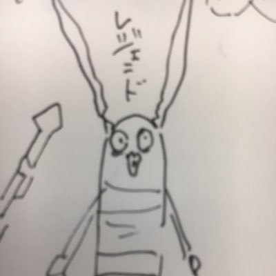 Emaさんのプロフィール画像