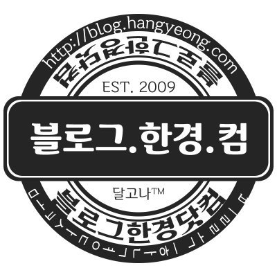 HANGYEONG Profile Picture