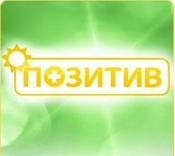 PUREPOZITIV's profile picture. Здесь только ЧИСТЫЙ ПОЗИТИВ, никакой пошлости, грязных слов, безнравственности или насмешек над кем бы то ни было. ЧИСТЫЙ ПОЗИТИВ несет только радость, счастье