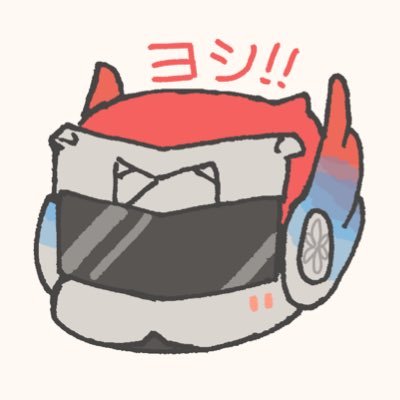 きのたけさんのプロフィール画像