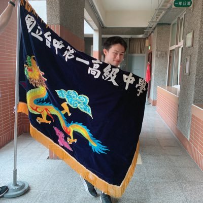 Ching367436's profile picture. 