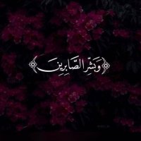 ممدوح الشليآن 🇸🇦🔝 (@mamdouh836) Twitter profile photo