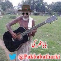 😋😋بابا ٹھرکی(@Pakbabatharki) 's Twitter Profile Photo