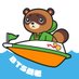 ボートレースチケットショップ養老【公式】よーたんのつぶやき (@bts_yoro) Twitter profile photo ボートレースチケットショップ養老【公式】よーたんのつぶやき (@bts_yoro) Twitter profile photo