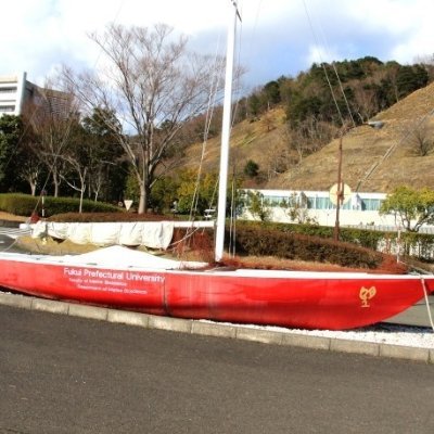 福井県立大学海洋生物資源学部 Fpu Kaiyo Twitter 福井県立大学海洋生物資源学部 Fpu Kaiyo Twitter