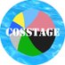 COSSTAGE🌊2025/5/11七ヶ浜国際村コスプレイベント (@cosstage_info) Twitter profile photo COSSTAGE🌊2025/5/11七ヶ浜国際村コスプレイベント (@cosstage_info) Twitter profile photo