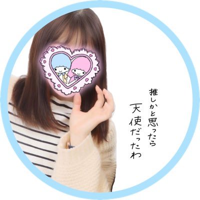 ゆき@SSterさんのプロフィール画像