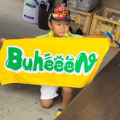 itsuwakamarysa's profile picture. F&M歴30年✨
末娘は「くるみ🥰」

今のところ、沖縄ライブは全部行けてます🤗

Mr.Children♥
Bank Band♥
buheeen♥
Cocco♥

①21(男)
②大学生(女)
③小4(男)
④3才（女）
の子達がいます✨
高齢出産2度経験者。
Twitter（x）いまいち使い方わかってません😅