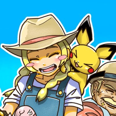 ポケモン育て屋さん Pokemonsodateya Twitter