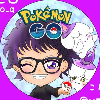 アキヒロ 防御0 君はノーガード戦法の南海の黒豹かよ笑 ポケモンgo レイセフォー