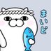 満月🌝🧒🏻4y←R3/2/24 7回目の妊娠で出産 (@mangetsu2020) Twitter profile photo 満月🌝🧒🏻4y←R3/2/24 7回目の妊娠で出産 (@mangetsu2020) Twitter profile photo