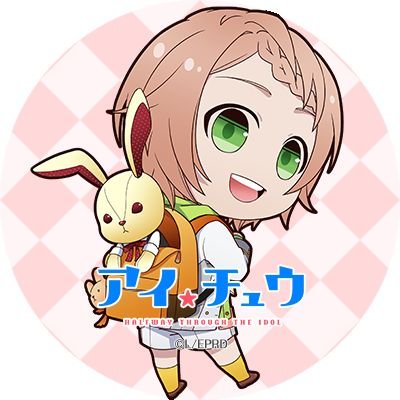 もりのゆみなさんのプロフィール画像