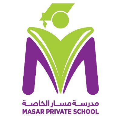 MasarSchool's profile picture. An American private school
Located in Sharjah, Al Azra
From KG1 to 12 Grade
**Masar School, Where Learning Thrives**