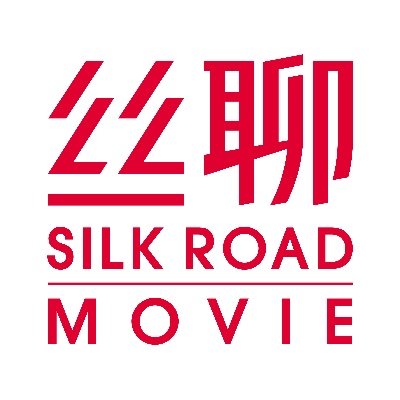 Silk Road Movie is a platform bringing the very best in Chinese film to British and international audiences through a weekly podcast, screenings and more.