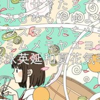 jho (@musesjoe) 's Twitter Profile