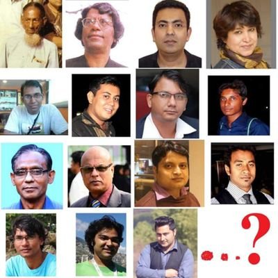 সার্বিক (সামাজিক, রাজনৈতিক, অর্থনৈতিক, সাংস্কৃতিক, মানবিক) অন্যায়, অবক্ষয়, প্রহসন, পণ্ডশ্রম বন্ধে সুনিয়ন্ত্রিত সুশাসন, সুব্যবস্থায় কর্তব্যপালনে সার্বিক বিকাশ