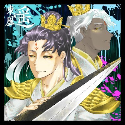 おいたんさんのプロフィール画像