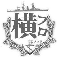 横浜プロダクション求人 (@ypro_kyujin) 's Twitter Profile