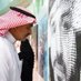 محمد الحيزان (@alheezan) Twitter profile photo محمد الحيزان (@alheezan) Twitter profile photo