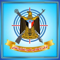 المركز الإعلامي لمحور الضالع القتالي (@dhalacenter) 's Twitter Profile