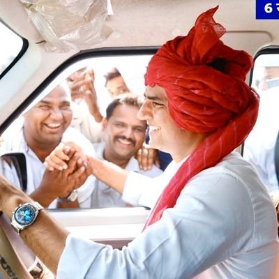 Parody Chief Minister of Rajasthan