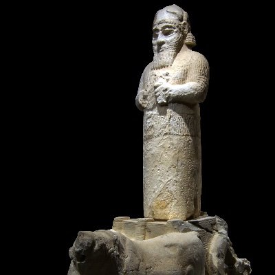Adana Arkeolojisi