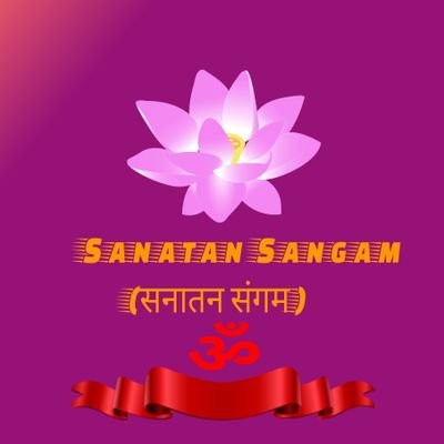 SanatanSangam